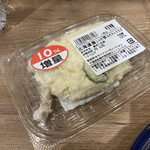 LIFE - 料理写真: