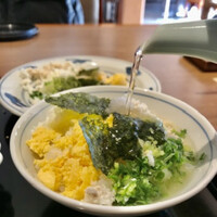 皆美館 - 