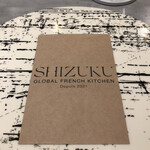Global French Kitchen Shizuku - 