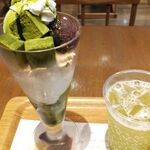 ナナズグリーンティー - 