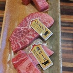 やきにく藤太 - 