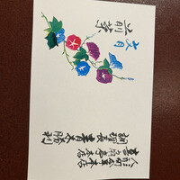 人形町今半 本店 - 