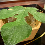 割烹 新多久 - これは？