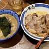 麺や兼虎 天神本店