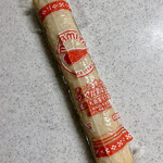 ことぶき - 丸長かまぼこ 540円