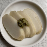 ことぶき - 丸長かまぼこ