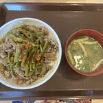 Sukiya - ニンニクの芽牛丼　みそ汁