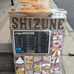 Crepe Shizune - 