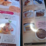 CAZAN 珈琲店 - 