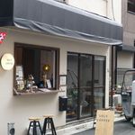 SOL'S COFFEE - 