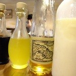 アンティキサポーリ - 全種類