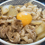 Yoshinoya - 