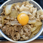 Yoshinoya - 