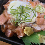 Uo Katsu Dom Maru - 