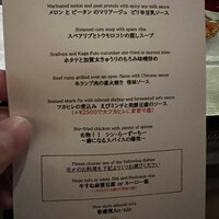 CHINA.KISSHO nagoya - 