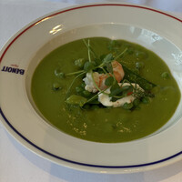 BENOIT Kyoto Alain Ducasse - 