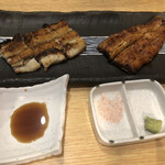 Unagi No Tasuke - 