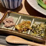 大地の贈り物 - 