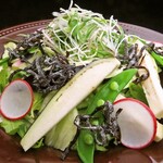 横浜すきずき - 