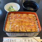 五代目 野田岩 麻布飯倉本店 - 