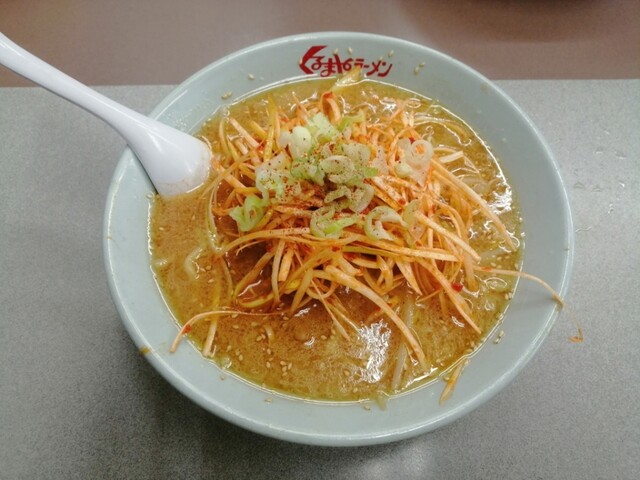 くるまやラーメン 寒河江店 &ndash; 本格ラーメンとくつろぎの空間
