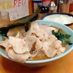 Ramen Iemichi - 