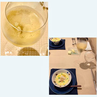 ル マルタン ペシュール - 