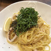 Italian Kitchen VANSAN イオン天王町店