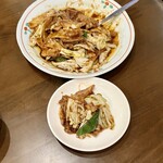 パリスタ飯店 - 