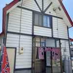 ばにはつ 分家 - 