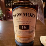 バー エイジング - ボウモアはアイラフェスティバル2018記念ボトル