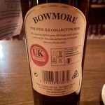 バー エイジング - ボウモアはアイラフェスティバル2018記念ボトル