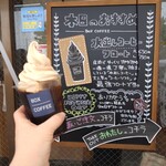 ボックス コーヒー - 