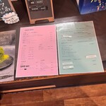 TERA CAFE SHIEN ZOJOJI - 