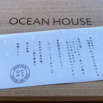OCEAN HOUSE - 