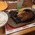 ブロンコビリー - がんこハンバーグステーキ