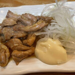 Choi Oden - 