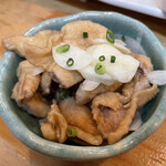 Choi Oden - 