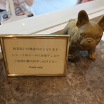 フレンチマーケット - 