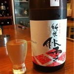 串天力一 - 島根県のお酒はやっぱりスペック高いです。香りがフルーティ飲み口もフルーティ(^^)