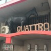 洋食クアトロ