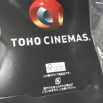 TOHOシネマズ コンセッション - 