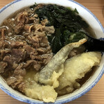 Gyuugyuu Udon - ミックスうどん