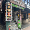 ヘルシー韓友家 大久保店