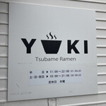 Tsubame Ramen YUKI - 