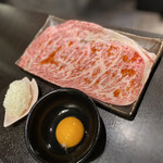 Yakiniku Nosuke - 