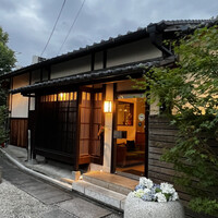 イル ギオットーネ 京都本店 - 