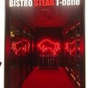 BISTRO STEAK T-bone - 