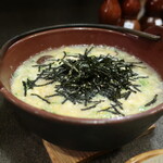 Sumibiyaki Tori Nakao - 