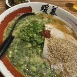 ラーメン暖暮 - 